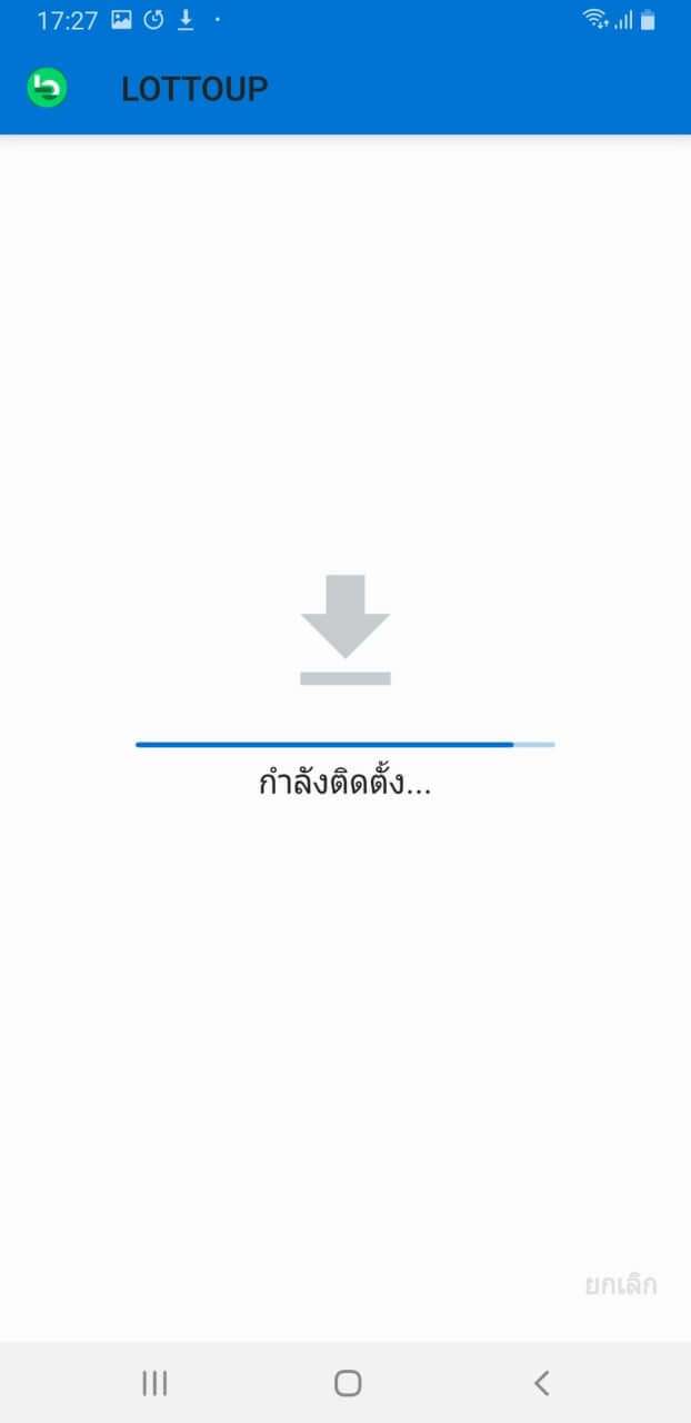 กดติดตั้งแอพ heng99 บน Android